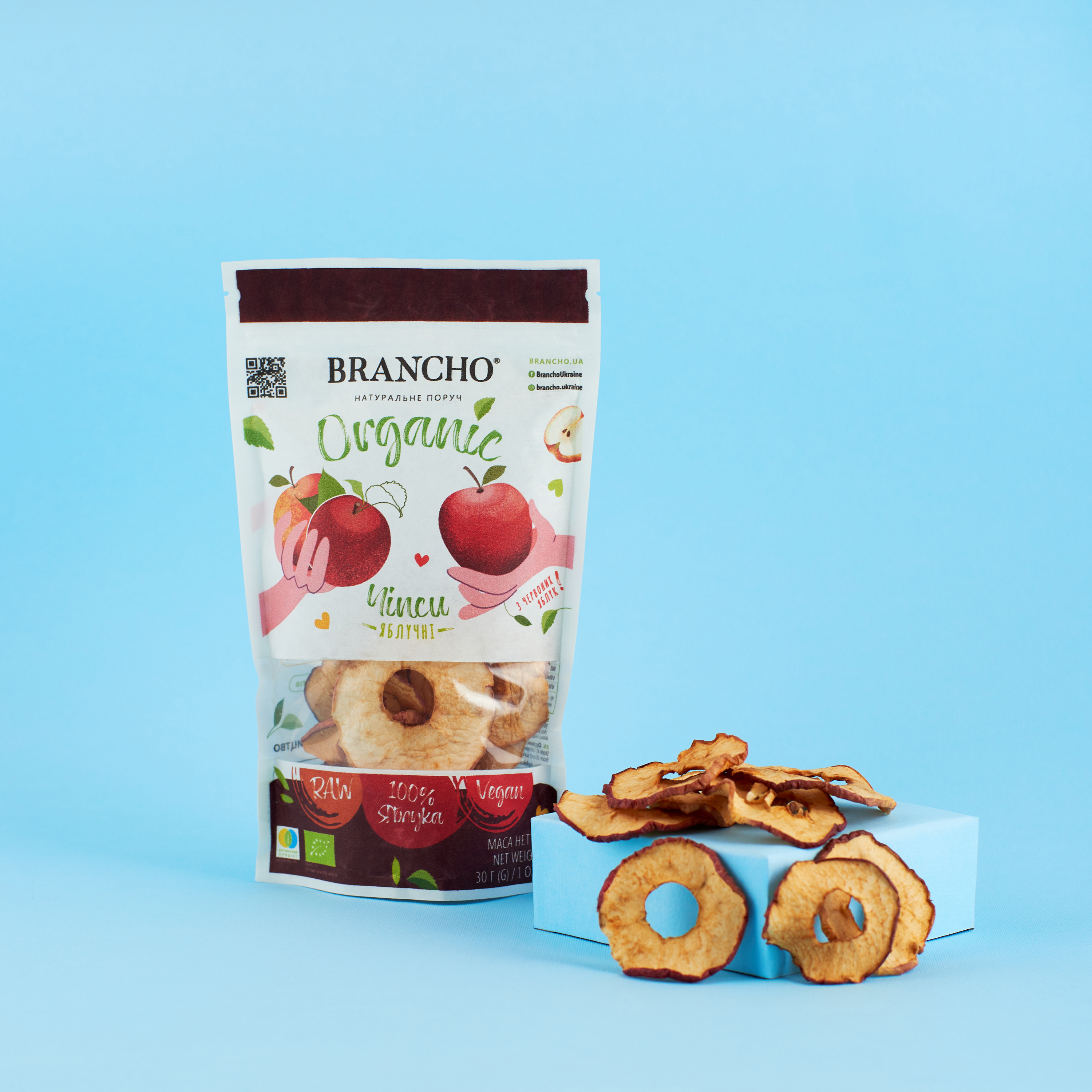 Органічні яблучні чіпси - Червоні 30г., Brancho