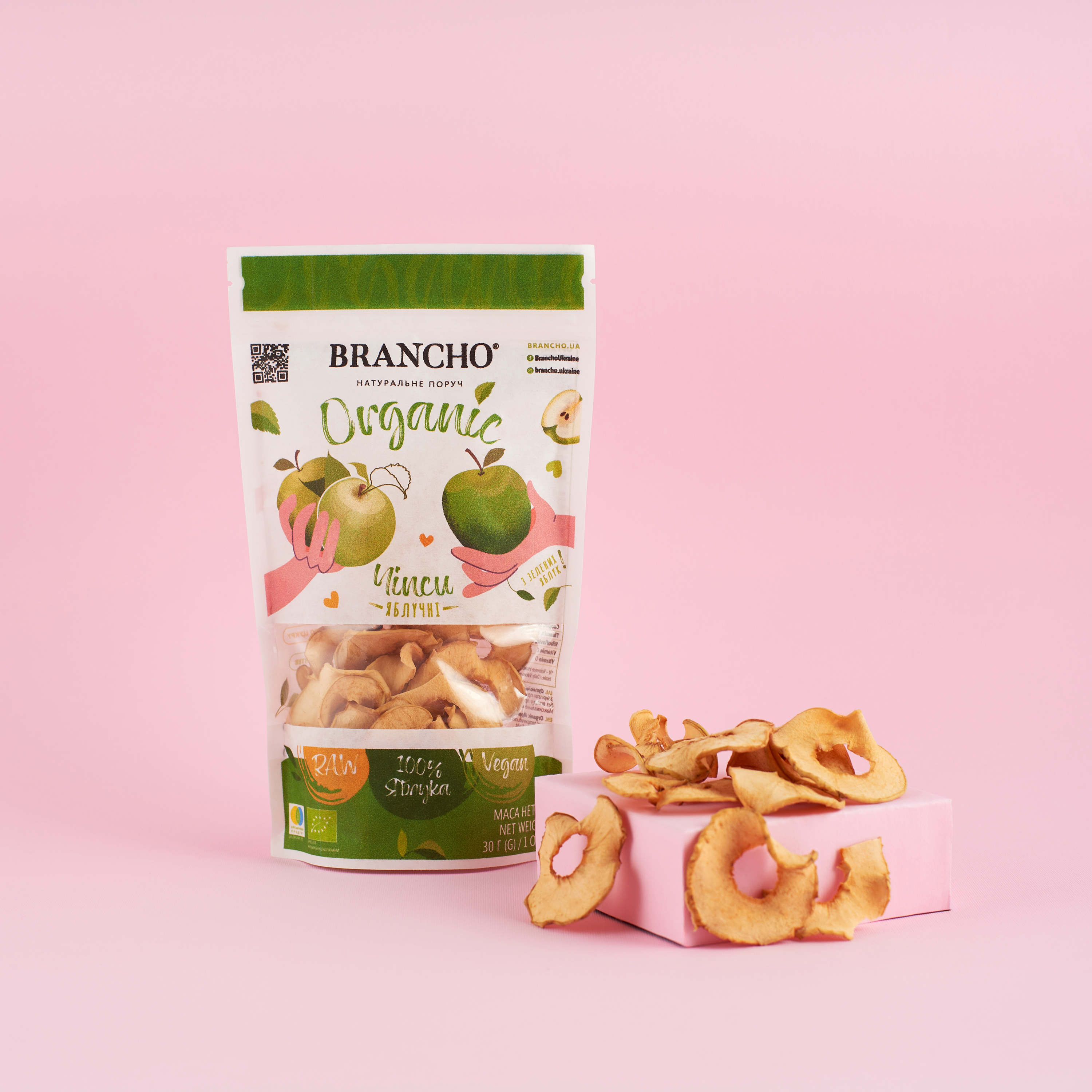 Органічні яблучні чіпси - Зелені 30г., Brancho