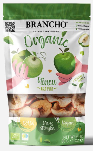 Органічні яблучні чіпси - Зелені 30г., Brancho