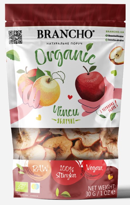 Органічні яблучні чіпси - Червоні 30г., Brancho